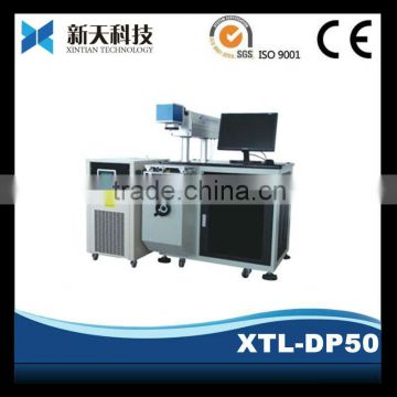Hot sale! Diode Side Pump Laser Marking Machine XTL-DP50 for led power supply ic chip