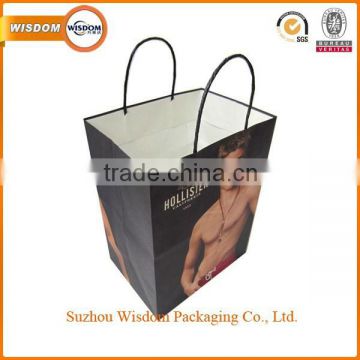 fancy kraft paper bag making machine with twisted handle