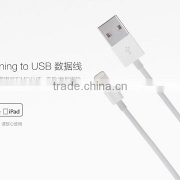 Genuine TOPTURBO MFI USB Cable for iPhone 6S Plus iPad iPod SE MFI CABLE 100cm 2.4A High Speed Charge Data Sync C48 8 PIN Cable