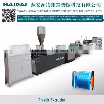 2017 The Latest Plastic Monofilament Extruding Machine For Rope Net Yarn