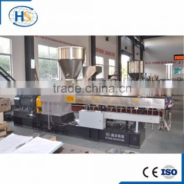 Polyester masterbatch production extrusion machinery equipment
