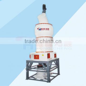 Hot selling dolerite powder processing grinding mill