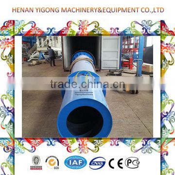 Poultry Manure Dewatering Machine 5tph For Chicken Poultry Manure rotary dryer