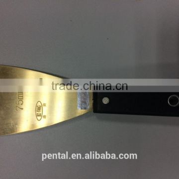beraloy putty knife with plastic handle