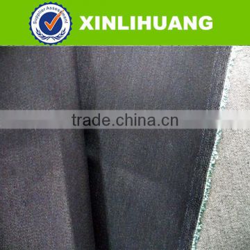New arrival stretch denim fabric for sale from China fabric supplier