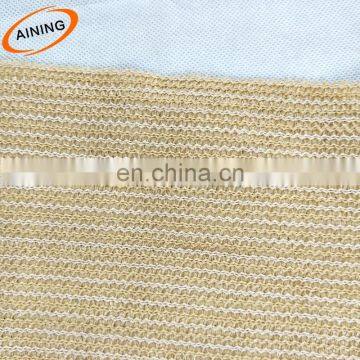 6 needles Fruits Yard Beige 80  shade net mesh netting roll