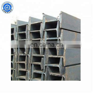 steel i-beam prices Q235