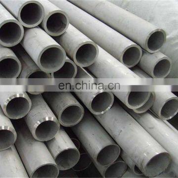 ASTM A312 TP904L Stainless Steel Seamless Pipes and Tubes