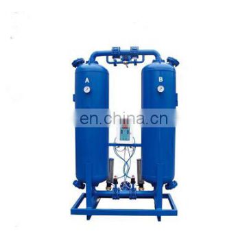 New product! Fashionable  With Factory Price Adsorption Air Dryer