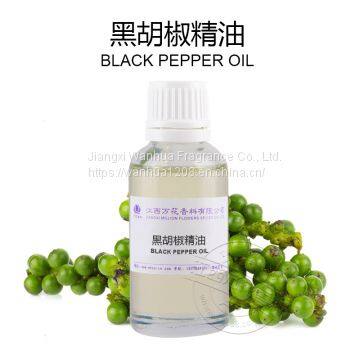 Black pepper essential oil supply