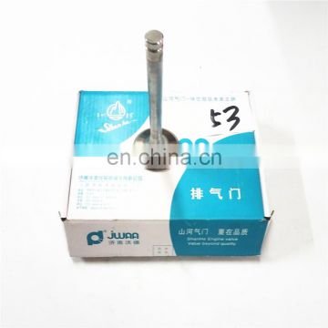 New Good intake exhaust valve Diesel Engine Parts Exhaust Valve 612600050025 For WD615 WP6G 612600050025