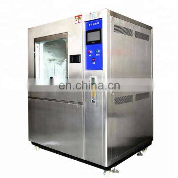 JIS D 0207 Dust Testing Chamber