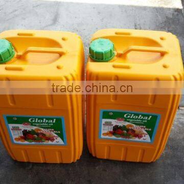 Vegetable cooking oil