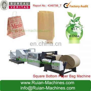 Cotton Handle Paper Carrier Bags Making Machine