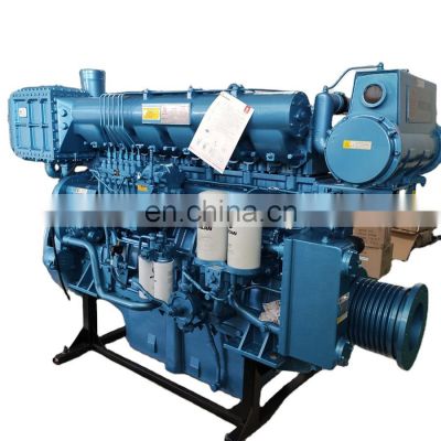 Weichai WHM6160C520-2 382KW  marine engine