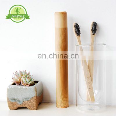 economic toothbrush Custom Organic 100%natural Bamboo Toothbrush