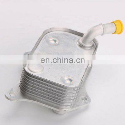 china auto parts imported Oil Cooler For audi A4 B6 B7 A6 Pasat 06B 117 021 06B117021