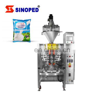 sinoped Fully Automatic Vertical Food Sachet Powder Coffee Packing Machinery 100g To 1kg