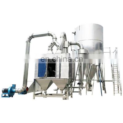 Best sale lpg centrifugal atomizer spray dryer for juice powder