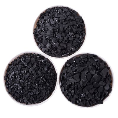 High Quality Activated carbon Price Per Ton Coconut Shell Nut shell Active  Charcoal of Nut Shell Activated Carbon from China Suppliers - 172202935