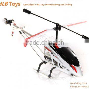 Double sale horse helicopter