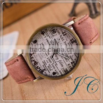 High Quality Automatic Movement Leather Watch For Made In China