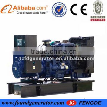 Hot sale 48kw Industrial Diesel Generator with CE & ISO
