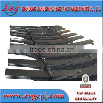 trailer parts leaf spring made by zhengyang