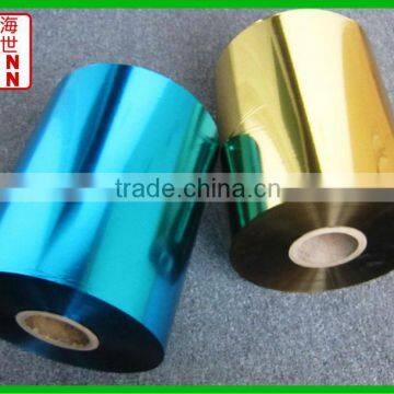 Silver and Gold metallized PET film