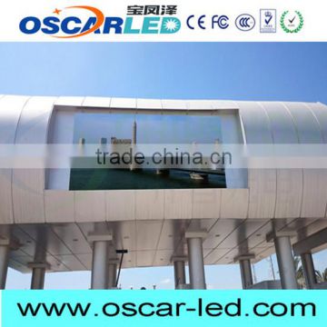 alibaba express wholesale xxx signs advertising for mall advertisement
