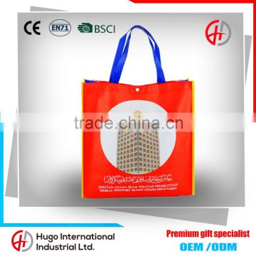 2016 Best Selling Factory Wholesale Reusable PP Non-woven Custom Shopping Bag