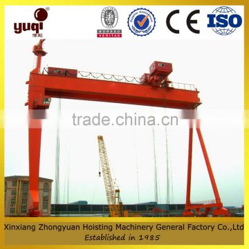 drawing customized mh model gantry crane with hoist safety