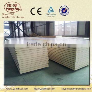 Pu insulate panel 75mm