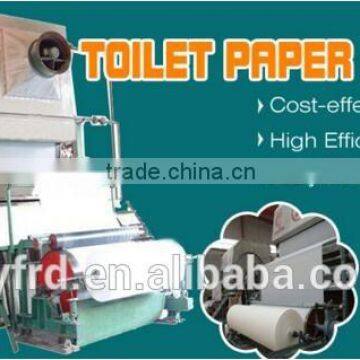 1092mm small toilet tissue paper making machine for sale from Friends