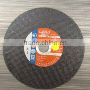 H585 Resin bond 7''inch 180*3*22.23mm black cutting wheel from China cutting disc for metal and stainless steel