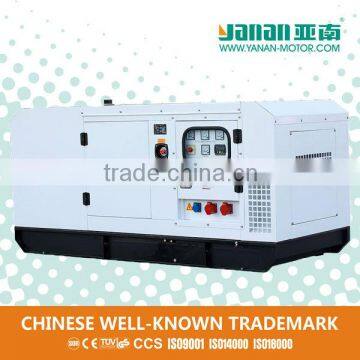 Silent High-end Price 375kva Cummins Diesel Types of Generator