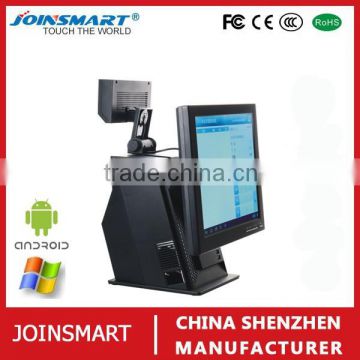 15" Retail Point of Sale terminal, all in one point of sale machine system for supermarket