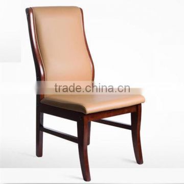 Luxry PU fashionable High back Dining chair Y122