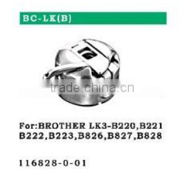 BC-LK(B) / 116828-0-01 bobbin case for BROTHER /sewing machine spare parts
