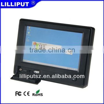 PC765 7" All In One Embedded Touch PC Comply with IP64
