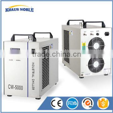 Cost Price 220V Laser Machine Tube Chiller CW5000AG