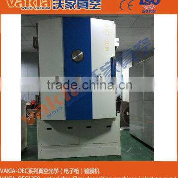 Electron beam evaporation optical coating machine