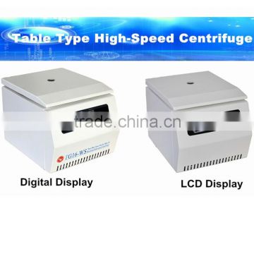Bench-top high speed lab centrifuge TG16-WS max speed 16000rpm for PCR tube in laboratory