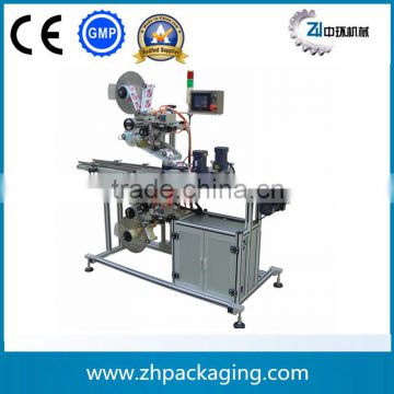 ZHTBS01 Top And Bottom Sides Automatic Labelling Machine