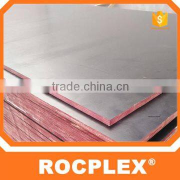 18mm*1220*2440mm twice hot press 13 ply film faced plywood for formwork purposes