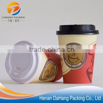 Hot sale 3, 4, 8, 12 oz custom printed double PE coated wall hot drink paper cup