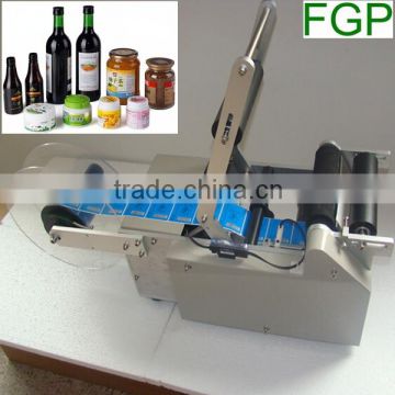 Semi Automatic Self Adhesive Small Round Bottle Label Printing Machine with Date Printer