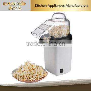 2016 Commercial home appliance 1200w electrical popcorn machine mini popcorn maker