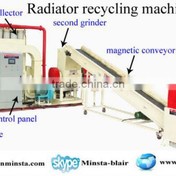 hot sell radiator recycling machine