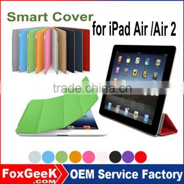 Tablet Case Cover Super Slim Smart Case for iPad Air 2,for iPad Air Case Smart,for iPad Case Smart